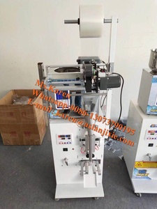 Máquina de embalaje para contador de tuercas, piezas de repuesto pequeñas, contador de tornillos - Product Image 2