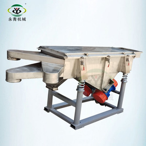 <strong>Oblong</strong> Shaped <strong>Holes</strong> Vibrating Screen Separator for Nuts/almonds Pecan Nuts Sizer Machine - Product Image 1
