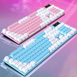 PC 104 <strong>Keys</strong> Wired <strong>Keyboard</strong> Colorful Light Backlight Gaming Keyboared for Desktop <strong>Computer</strong>