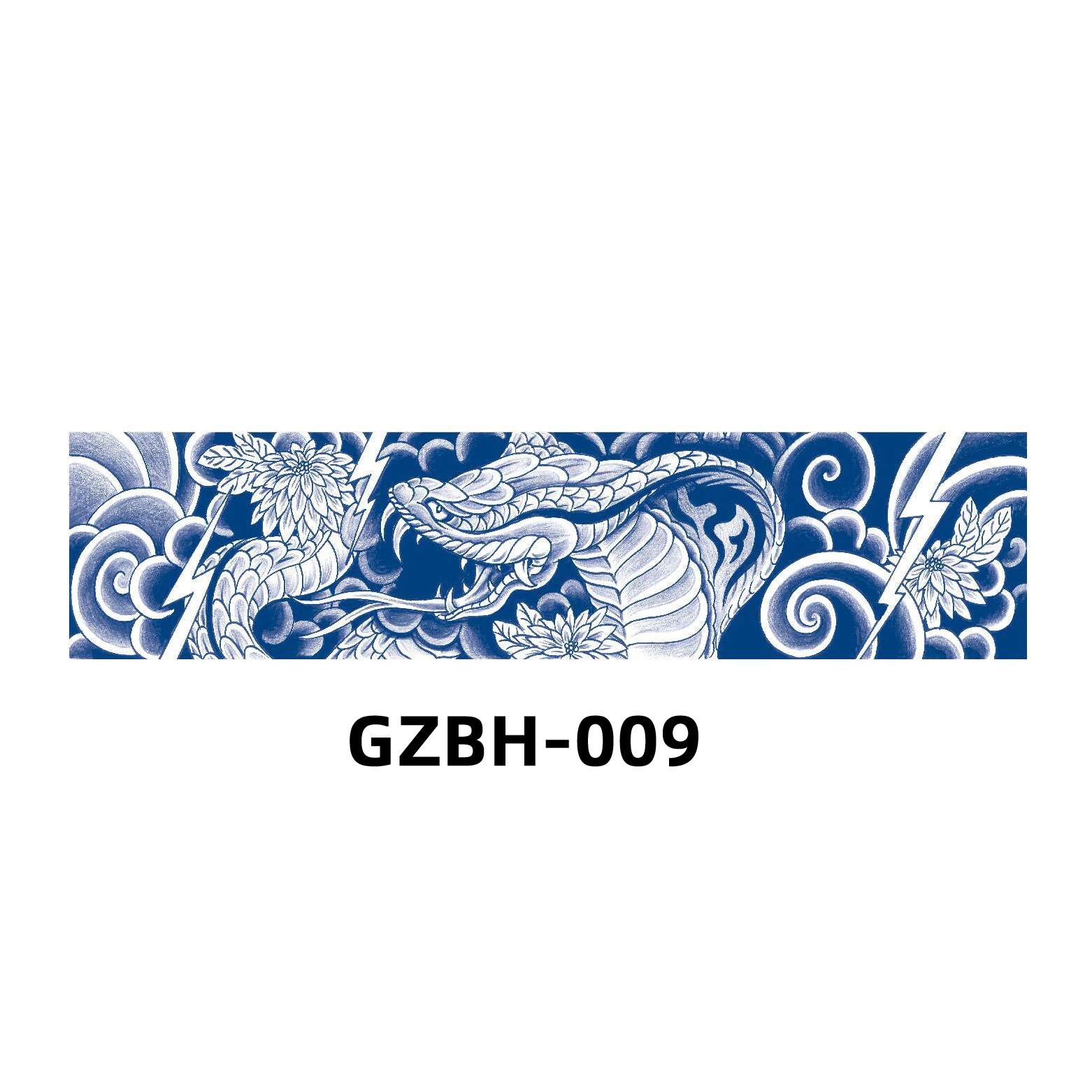 Gzbh-009