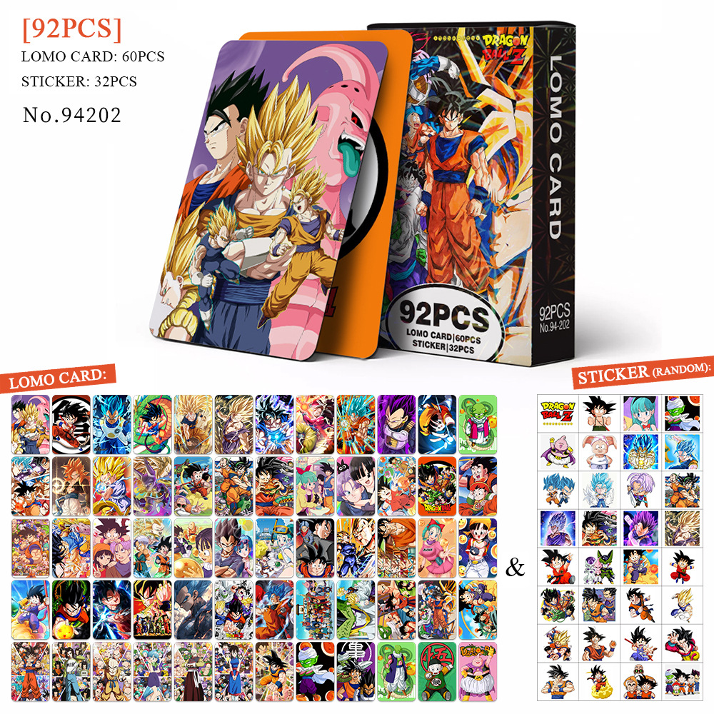 11_DBZ