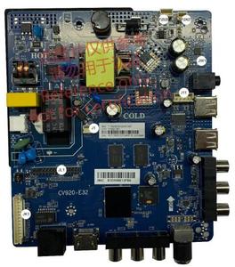 For Smart TV <strong>LCD</strong> LED <strong>Monitor</strong> Mainboard Advertising Display Android Board Tablet PC Motherboard for DM800HD - Product Image 1
