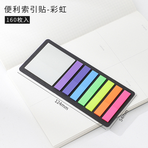 定制透明荧光pvc便签，带彩色宠物备忘录垫 - Product Image 6
