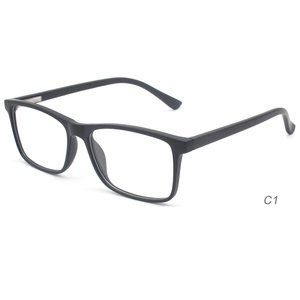 Xinyuan Gradient CP กรอบแสงที่มีคุณภาพสูงกรอบคลาสสิกโรงงานขายตรง - Product Image 2