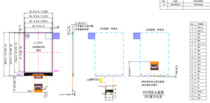 2.4 pollici 240x320 TFT modulo LCD ST7789V interfaccia SPI a 4 fili ip display lcd - Product Image 5