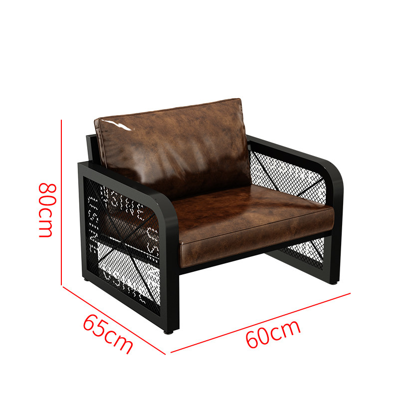 Canapé de bar haut de gamme, siège individuel 60x65x80