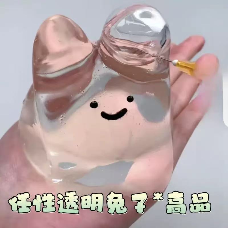 Un lapin transparent