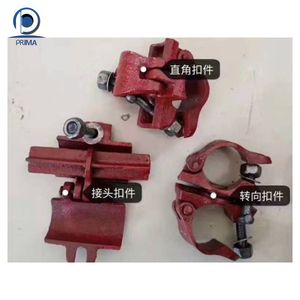Rekabetçi otomatik iskele iskele çapraz Brace özelleştirilmiş en kaliteli satın iskele - Product Image 3