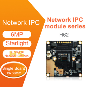Factory Price 6MP <strong>IP</strong> <strong>Camera</strong> Board Output 30fps Starlight With CCTV Lenses 1/3'' CMOS H.265 IR <strong>LED</strong> Warm <strong>LED</strong> Dual <strong>LED</strong> - Product Image 3