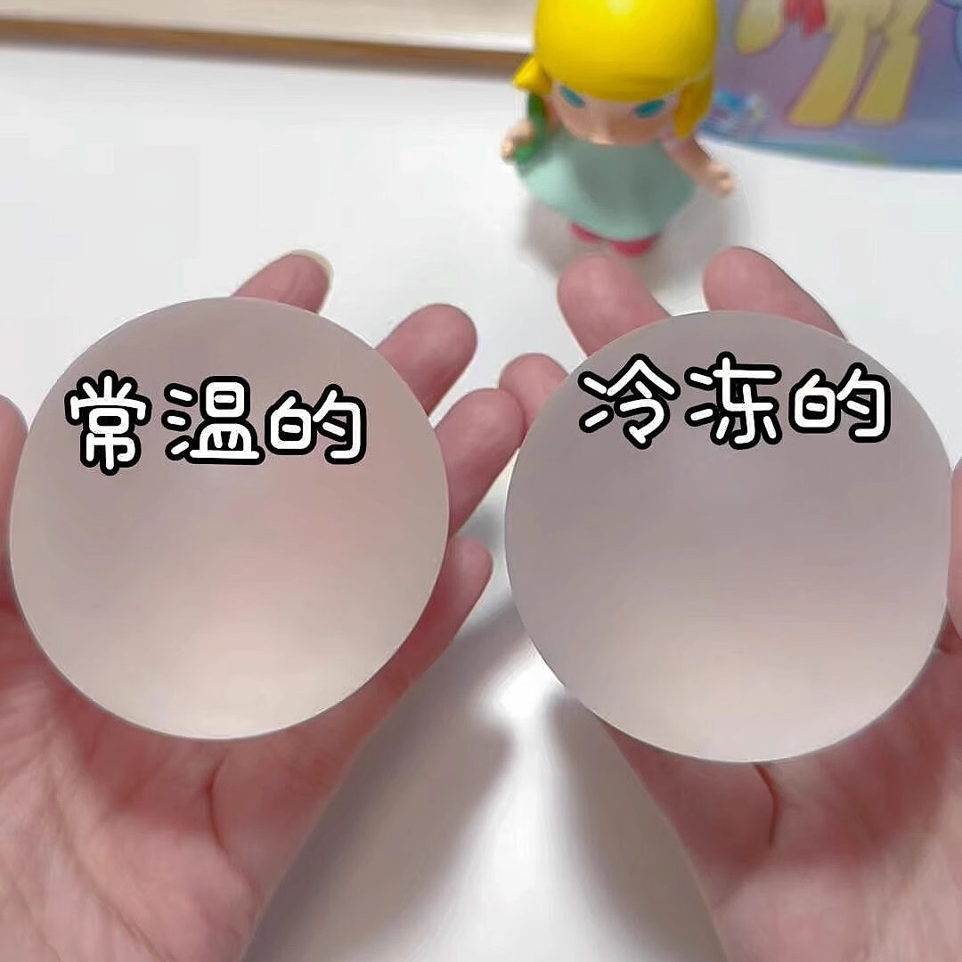 Boule de maltose givrée de 6 cm