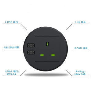 Британский стандарт, двойная круглая настольная розетка с USB-разъемом - Product Image 3