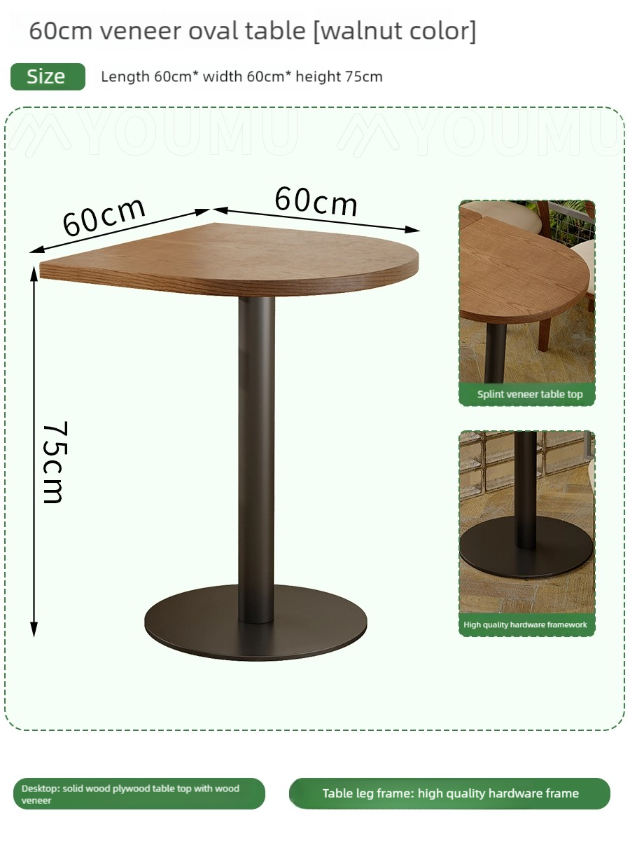 60cm Semicircular Table B