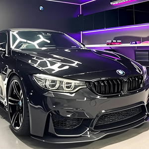 ชุดตัวกระจายขอบสปอยเลอร์หน้ากันชนหน้าสำหรับ BMW 3ชุด E92 E93 lci 335i M ทนทาน