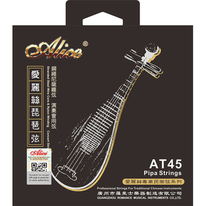 Pipa <span class=keywords><strong>String</strong></span> Set Núcleo de Aço de Alto Carbono com Liga de Cobre (Revestido) & <span class=keywords><strong>Nylon</strong></span> Enrolamento Alta Qualidade Acessórios Para Instrumentos Musicais