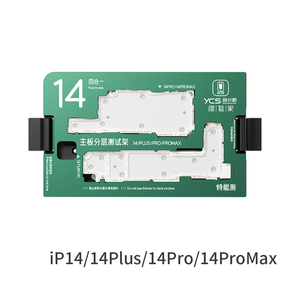 YCS IP14/Plus/Pro/PM