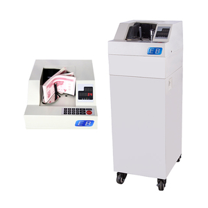 VC-650热销大型液晶立式自动多次点钞机便携式移动点钞机 - Product Image 1