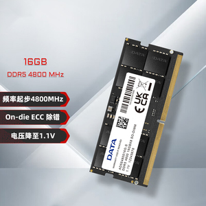 Modulo di memoria per Laptop dati DDR5 16G 32G 16GB 32GB 4800mHz 5600mHz DDR5 4800MHz modulo di memoria V-Data - Product Image 2