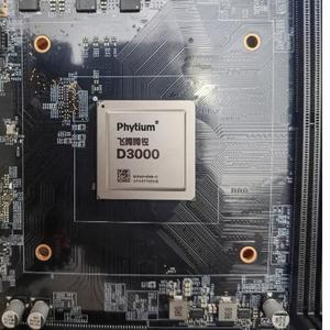 Feiteng D3000 Motherboard Feiteng D3000 Computer Feiteng D3000 Chip Xinchuang D3000 Motherboard - Product Image 2