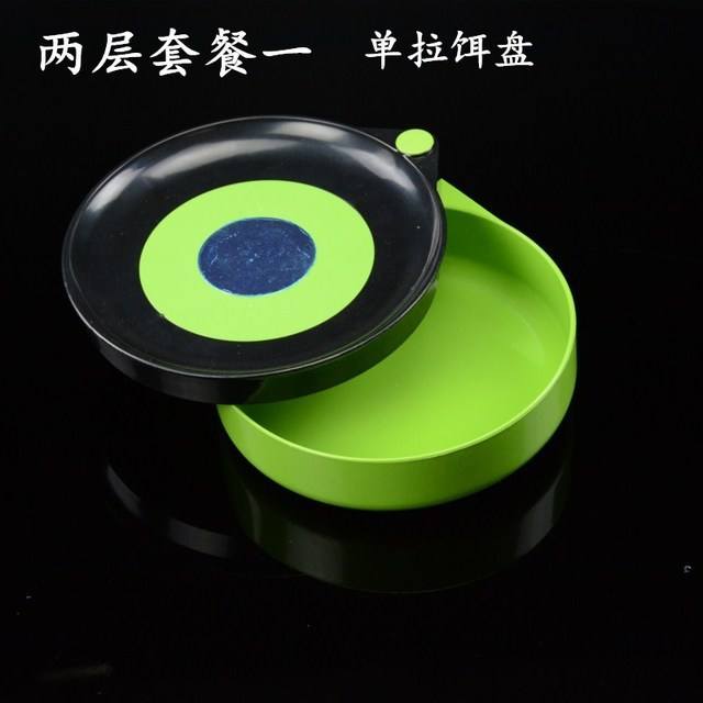 ชุดอาหารสองชั้น