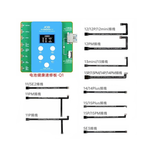 Nuovissimo programmatore JCID Q1 scheda di riparazione della salute della batteria per iPhone 11-15PM risolvere Pop-up della finestra modificare l'efficienza della batteria No FPC - Product Image 1