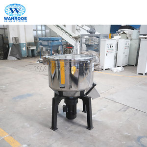 <strong>Plastic</strong> <strong>Granule</strong> <strong>Vertical</strong> Color <strong>Mixer</strong> <strong>Plastic</strong> Powder <strong>Mixer</strong> Machine