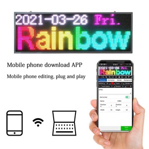 Programmable Led Moving Message Sign Board With Pc <strong>Software</strong> Change Messages P10mm Led Programmable Scrolling Message Sign Board - Product Image 6