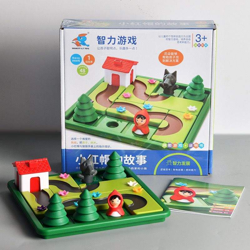Little Red Riding Hood Puzzle - Level 48-Chinese packaging