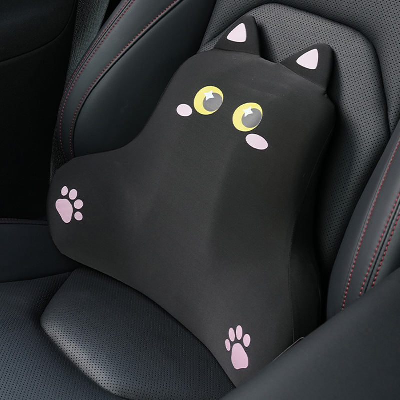 Ice Silk Memory Foam Black Cat Lumbar Support