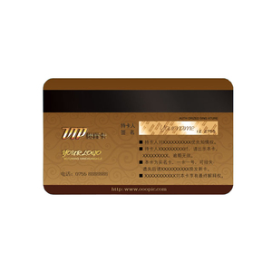 CR80 PVC塑料会员卡礼品卡VIP忠诚卡带浮雕编号 - Product Image 3
