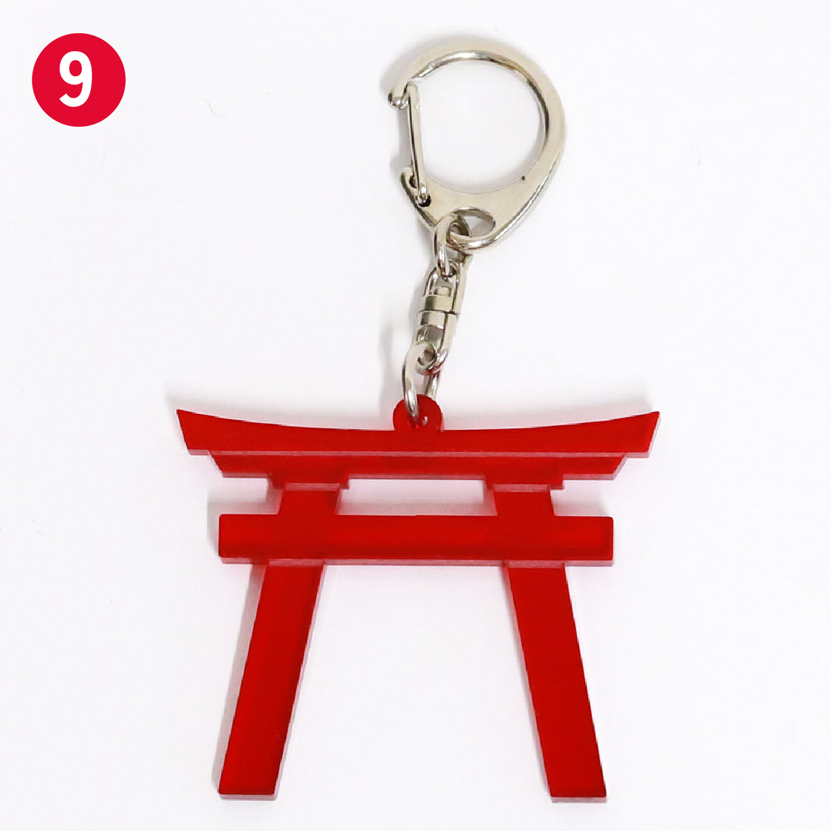 9. Red