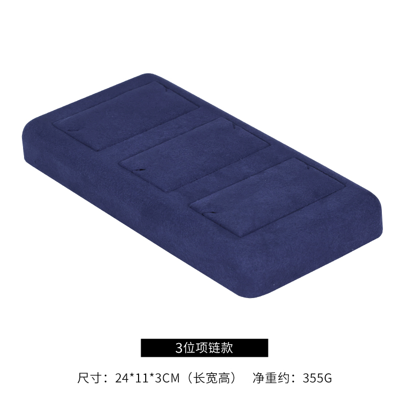 Bleu 1