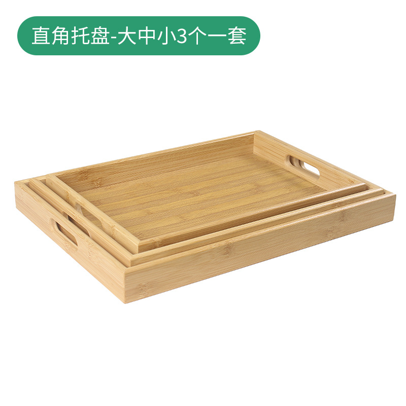 Right-angled tea trays - a set of 3 (large, medium, and small)