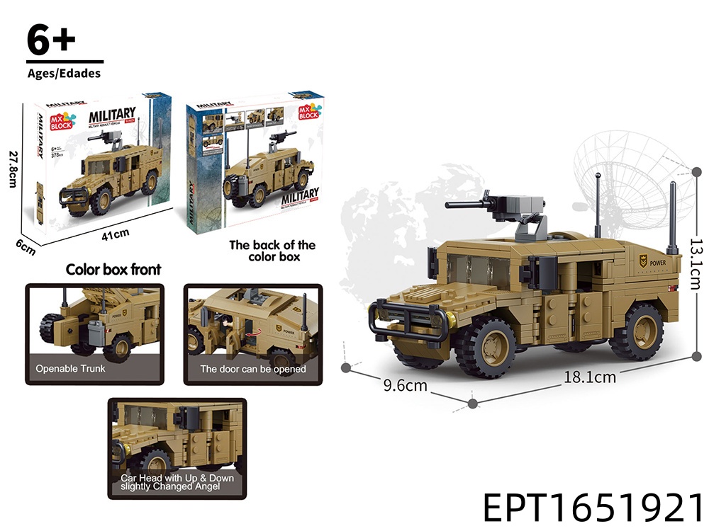 EPT1651921