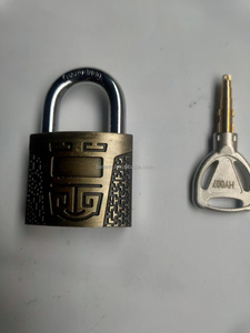 กุญแจล็อคแผ่นกุญแจมินิกุญแจรหัสกุญแจสากล - Product Image 3