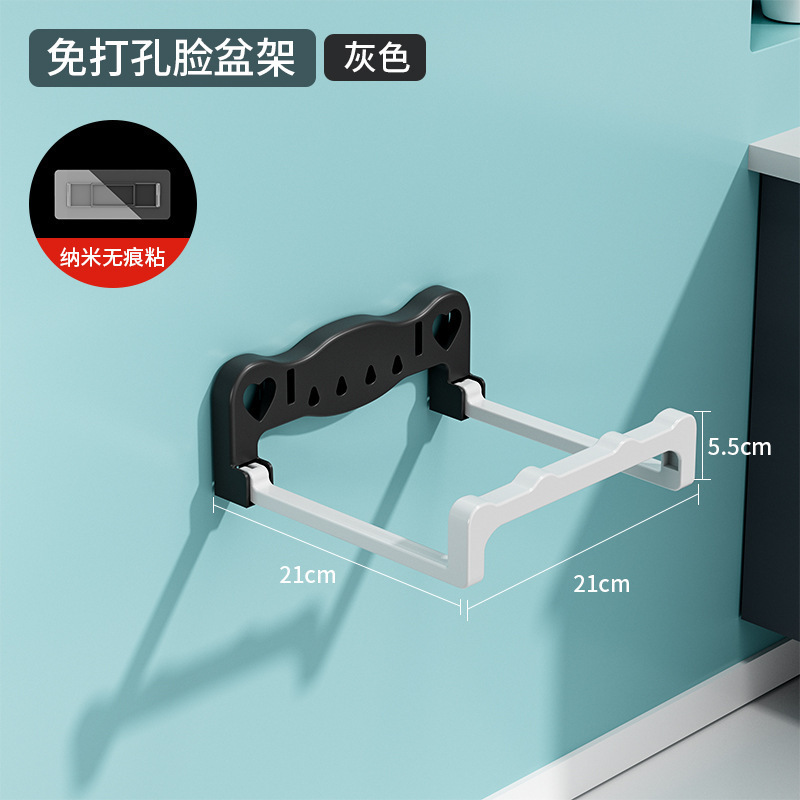 Support de lavabo pliant - Noir et blanc - 1 unité