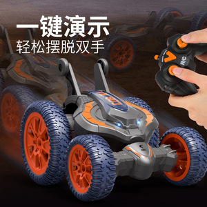 2.4G การขับขี่แบบ dual-Side RC Tumbler Car 360 ° flip Radio controling พร้อมไฟ LED เปลี่ยน R C ของเล่นของขวัญสำหรับเด็ก - Product Image 4