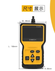 New Scanner <strong>Code</strong> Reader 001 V310 <strong>Programming</strong> Tools Automotive Car Machine Diagnostic Tool Vehicle Scanner for All Cars