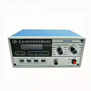 CR-C Electric Injector Tester Common Rail Injector Tester Multi-function diesel Electromagnetic Injector Tester - Product Image 1