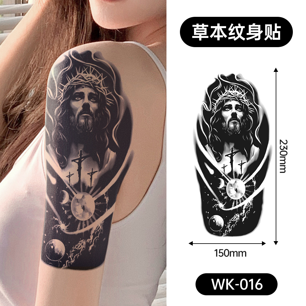 WK-016