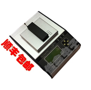 XELTEK SUPER PRO/6100N Universal programmierer SP/6100 Offline-Programmierer - Product Image 1