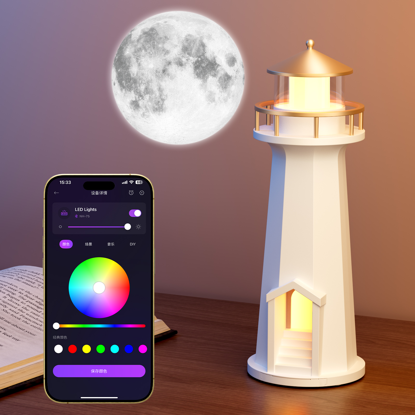 APP(10w)