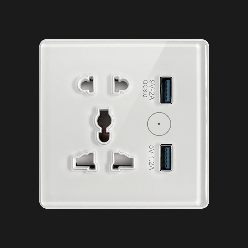 Prise universelle 5 trous + 2USB + WIFI