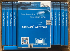 CNCプラズマ切断機用Starcamソフトウェア - Product Image 6