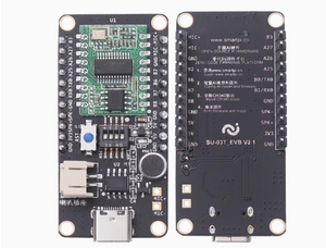 AI Intelligent Offline Speech Recognition Module Smart Home Voice Control Custom SU-03T Development Board