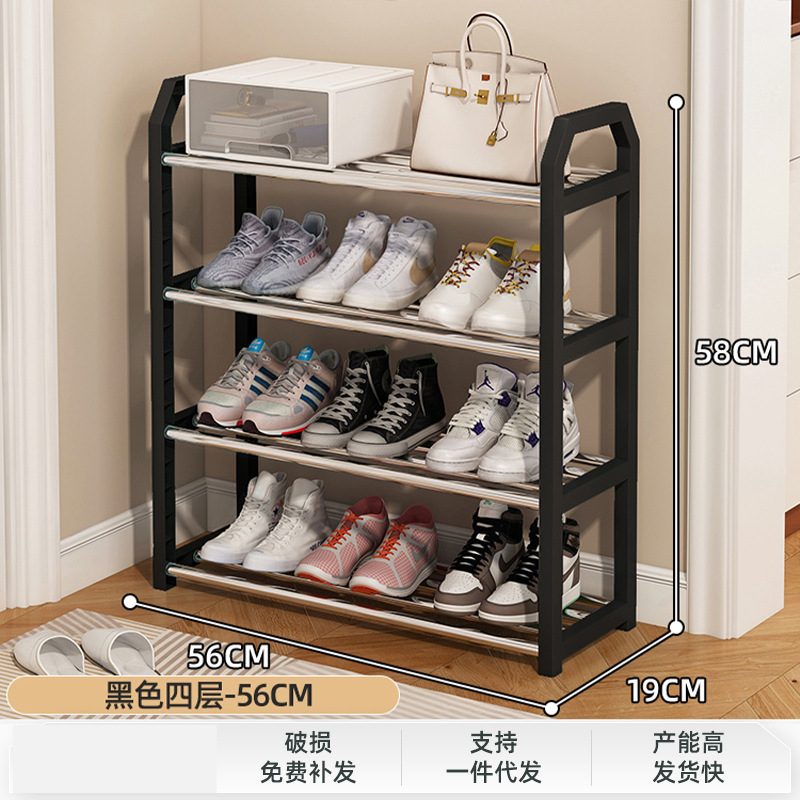 4-56cm negro clásico - capacidad para 10 pares de zapatos - compra de propiedad