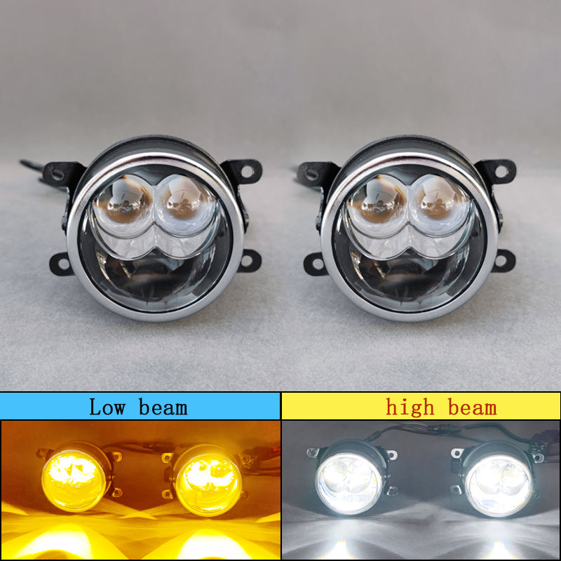 Faible faisceau jaune, haute faisceau blanc