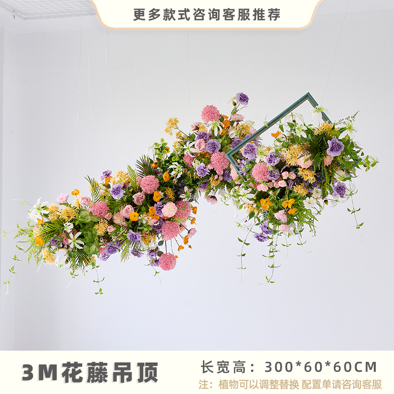 Plafond de vigne à fleurs de 3 m - nouveau recommandé