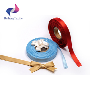 礼品包装用优质再生聚酯RPET丝带 - Product Image 3