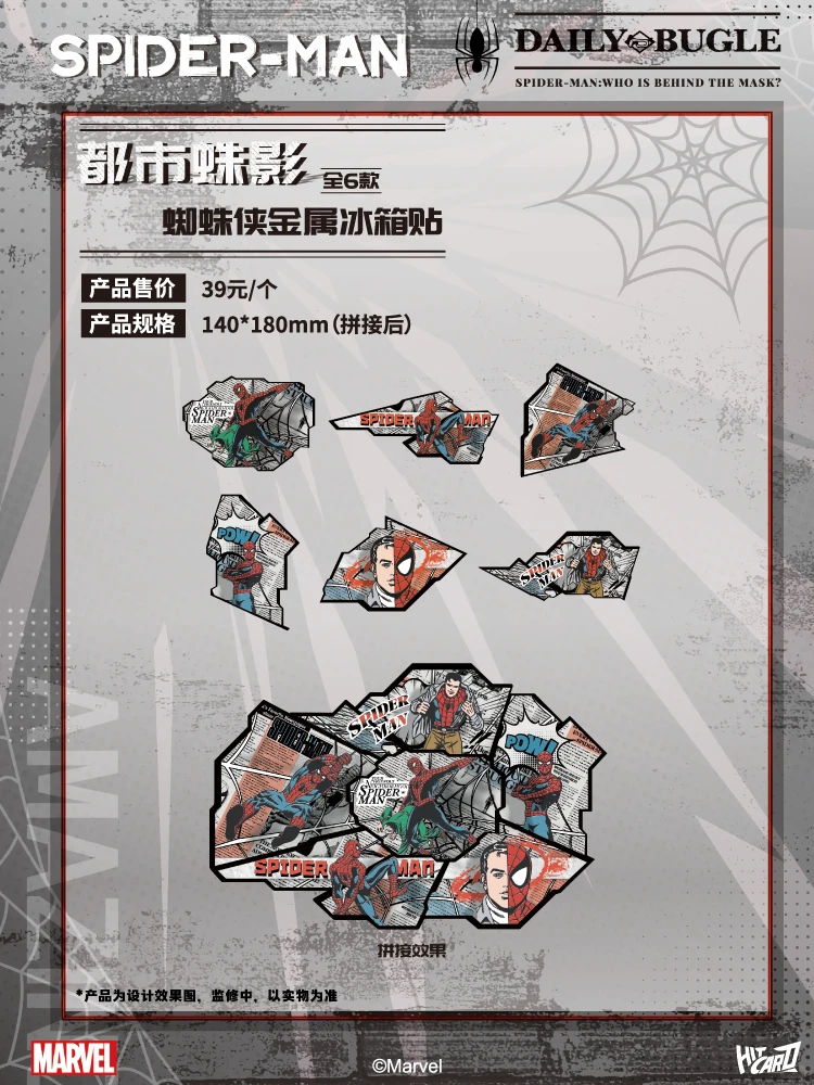 20boxes/6packs