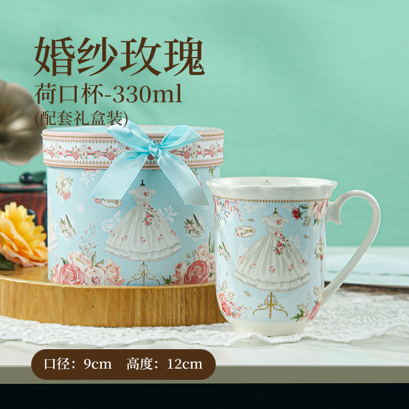Mug-330ml